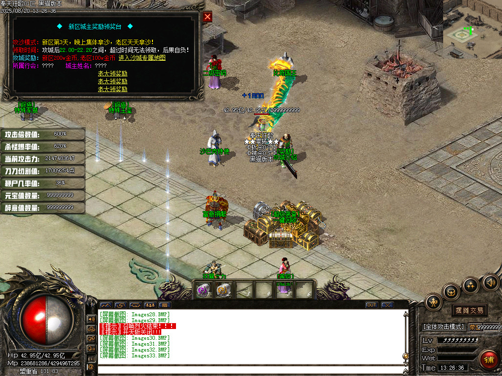 Images34.BMP