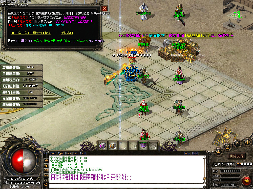 Images37.BMP