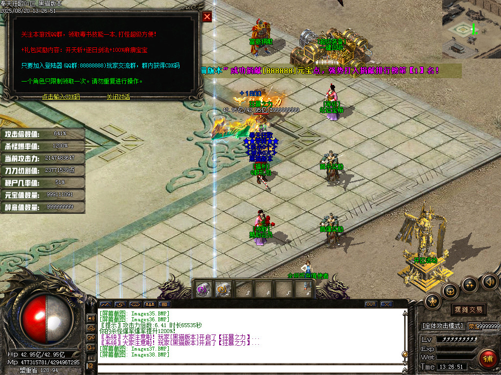 Images39.BMP