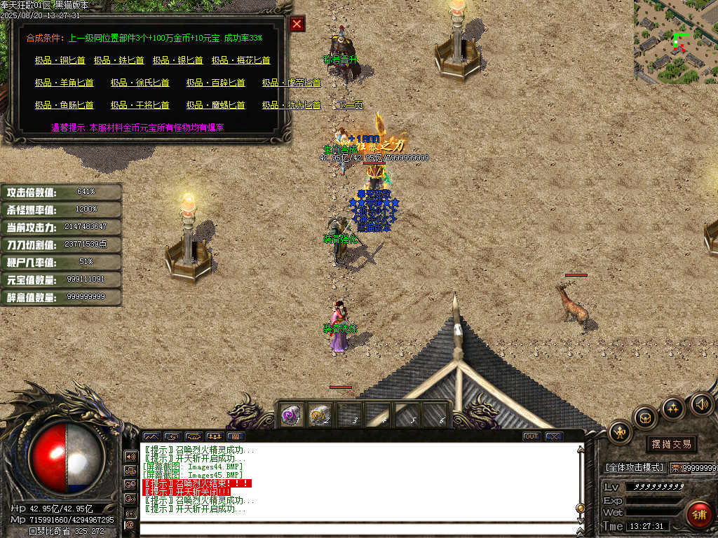 Images46.BMP