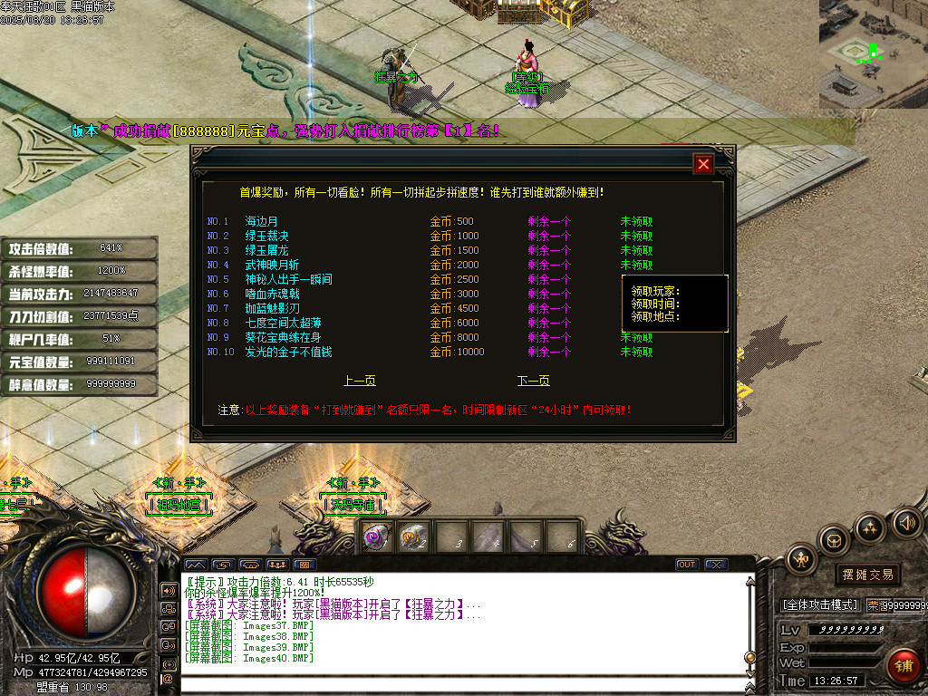 Images41.BMP