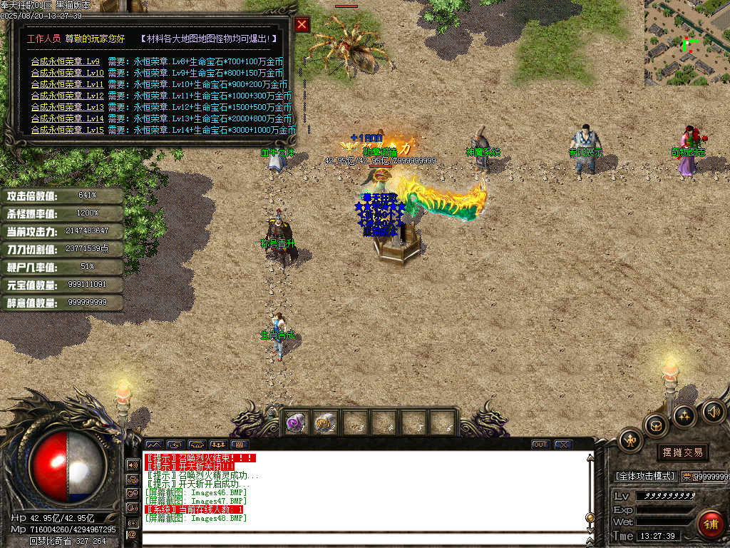 Images49.BMP