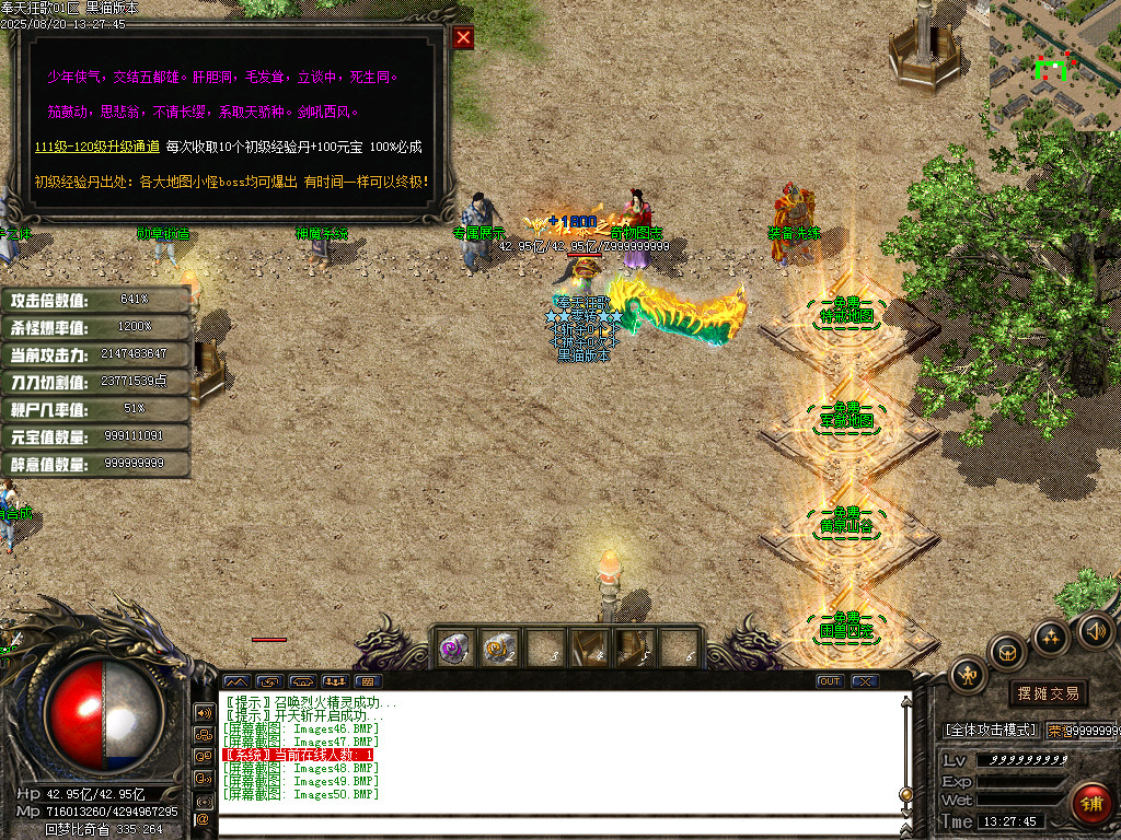 Images51.BMP