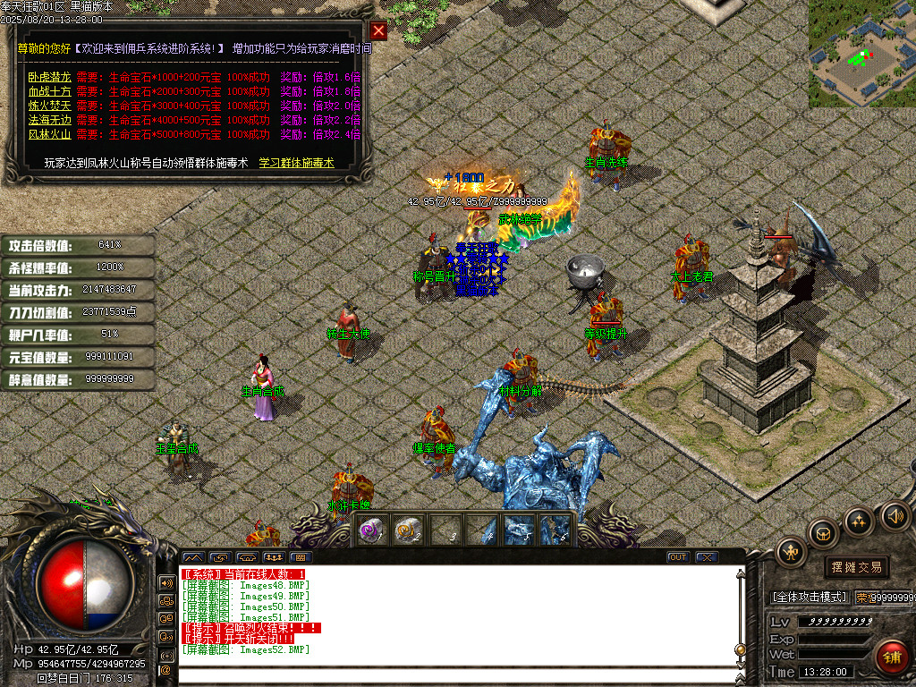 Images53.BMP