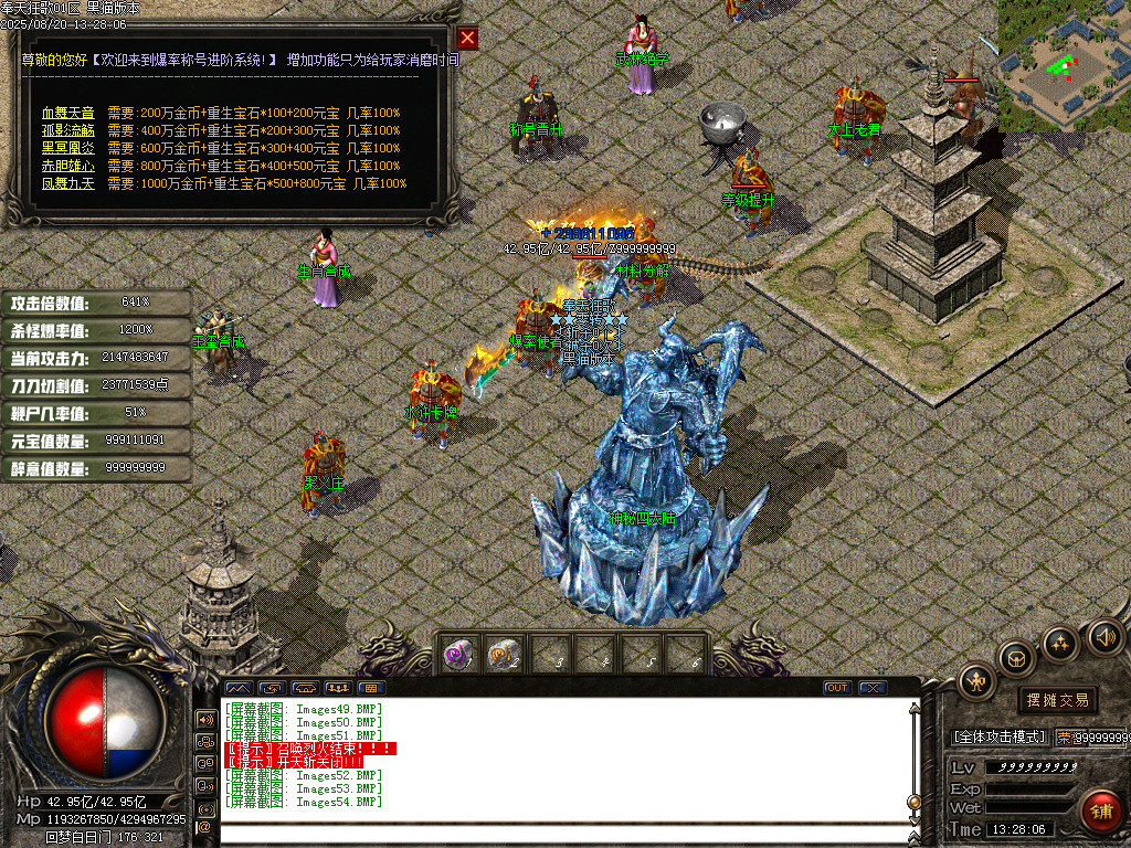 Images55.BMP