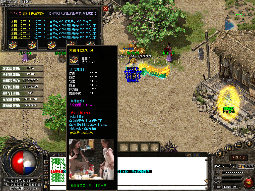 Images63.BMP