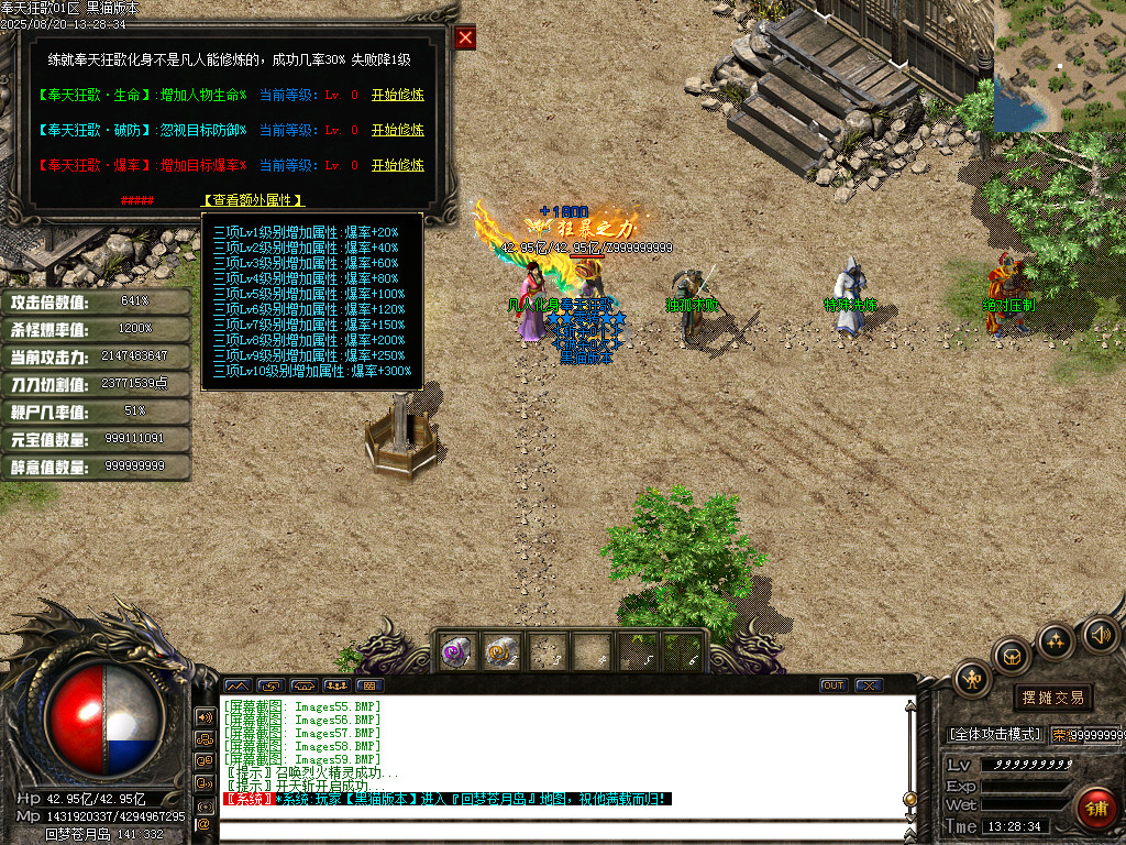 Images60.BMP