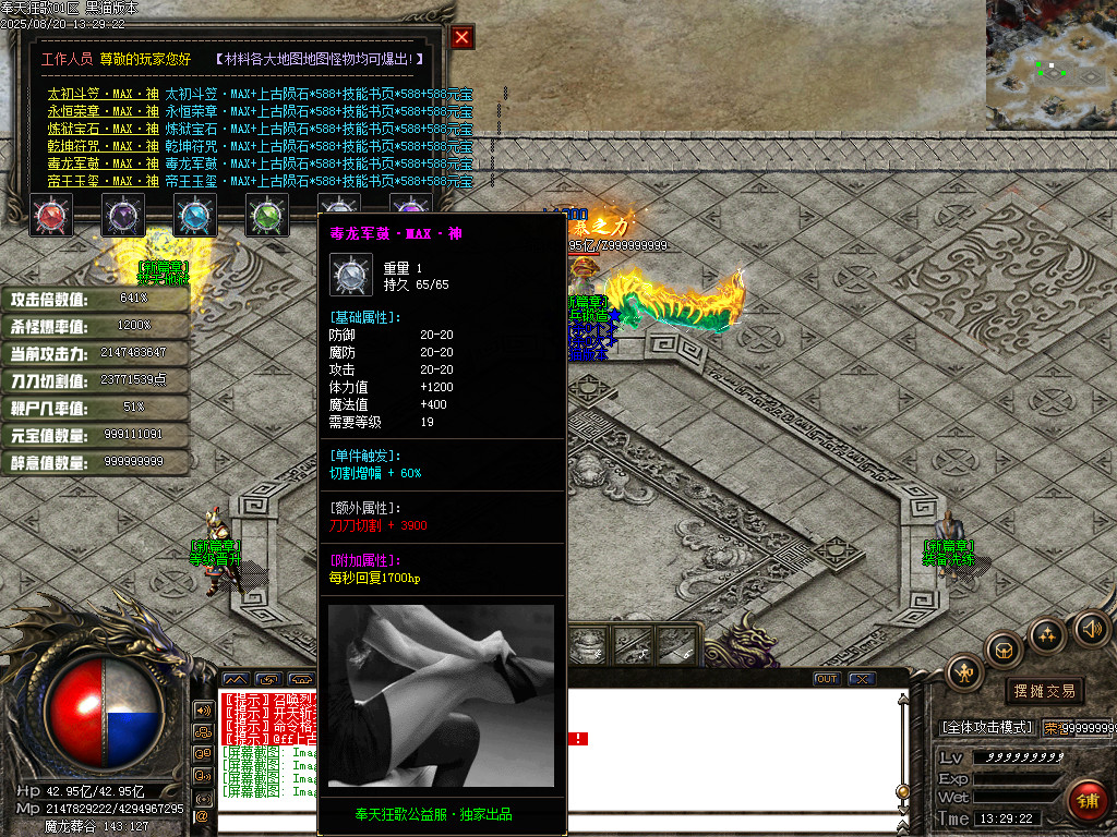 Images69.BMP