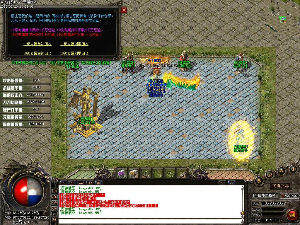 Images67.BMP