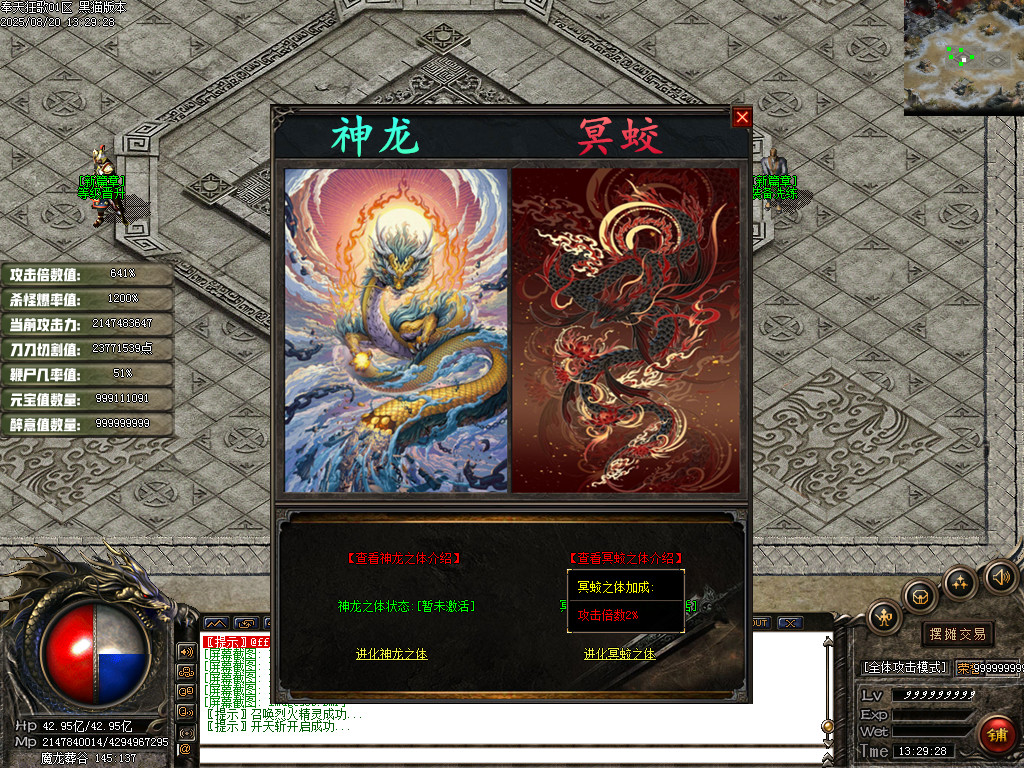 Images70.BMP
