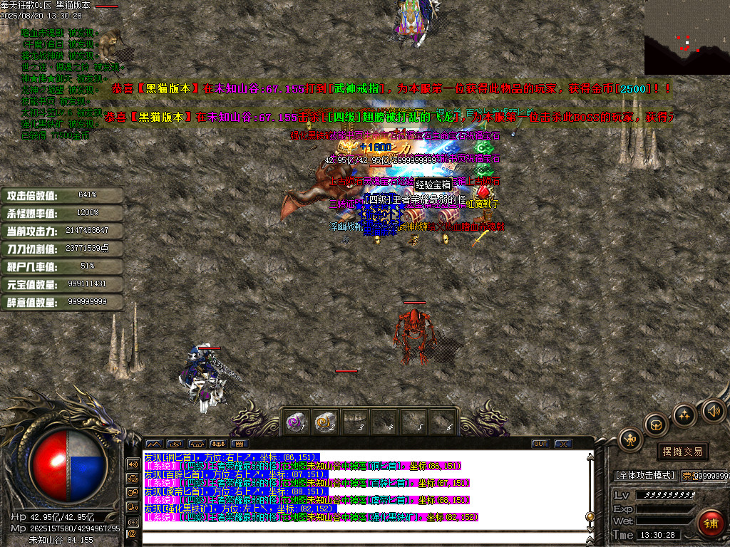 Images74.BMP