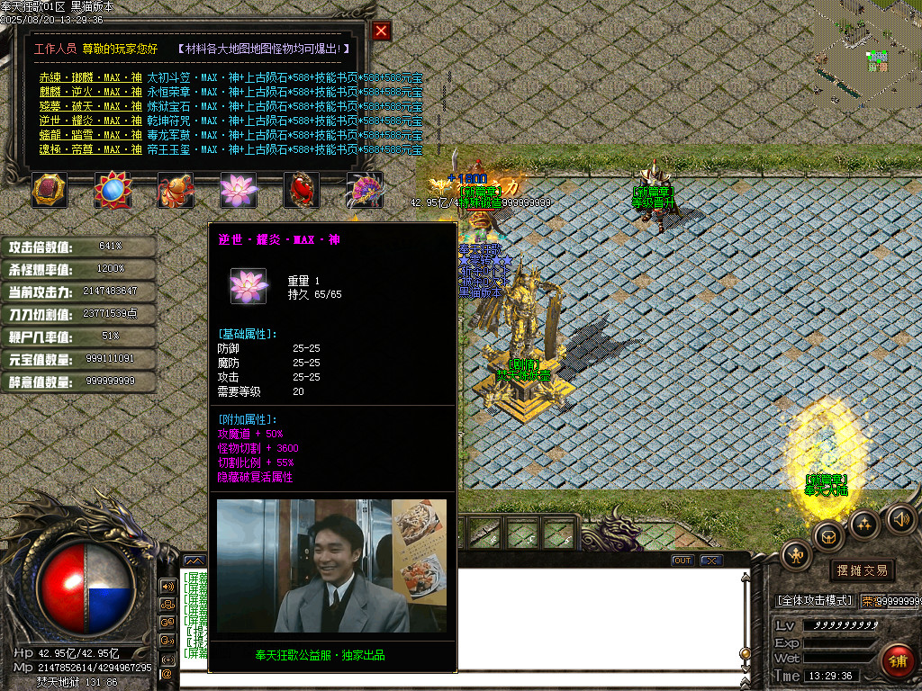 Images71.BMP
