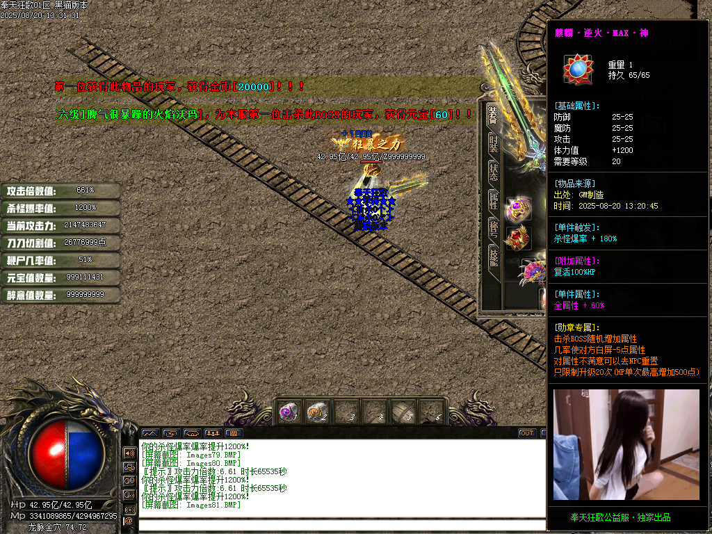 Images82.BMP