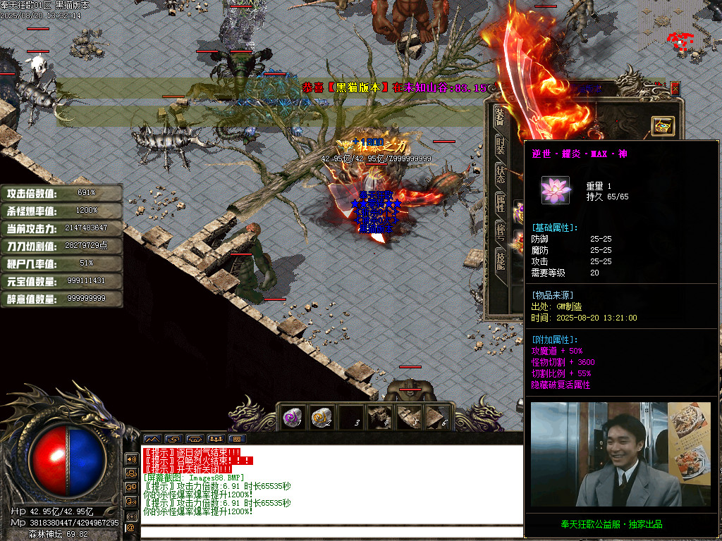 Images89.BMP