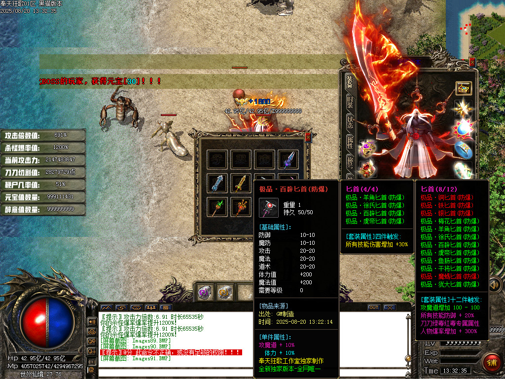 Images92.BMP
