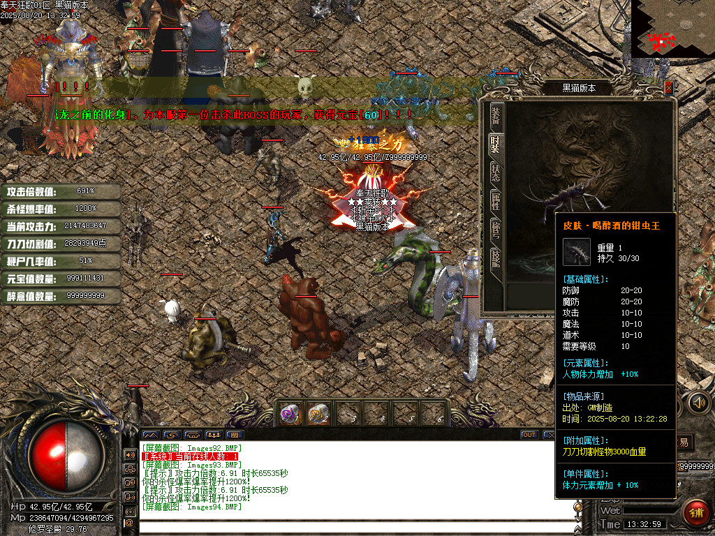 Images95.BMP
