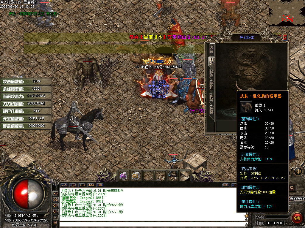 Images96.BMP