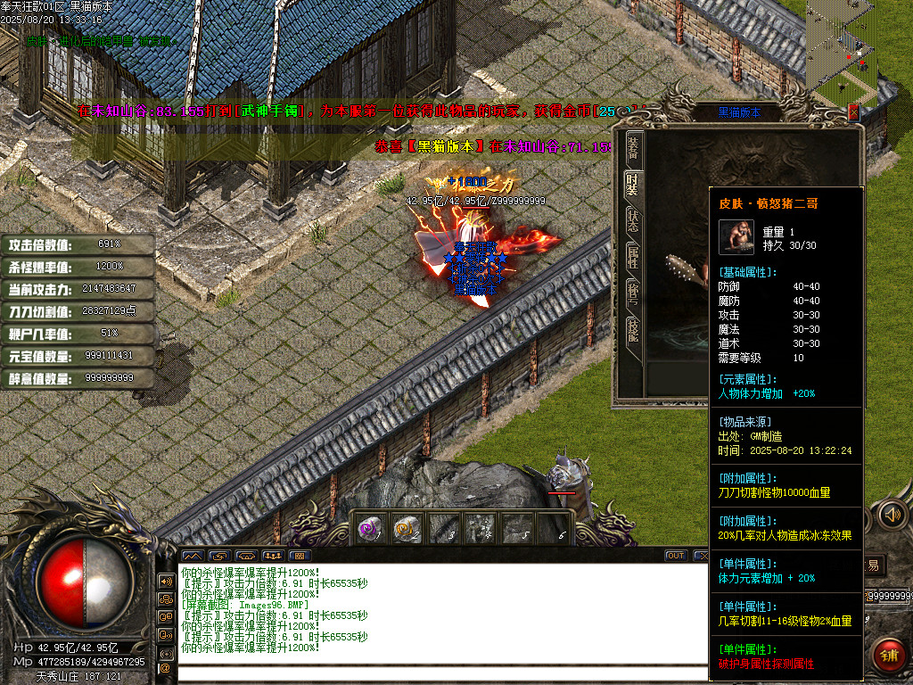 Images97.BMP