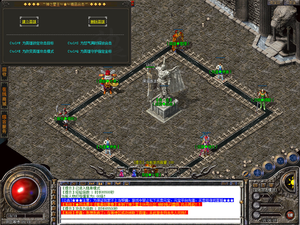 Snapshot_0001.bmp