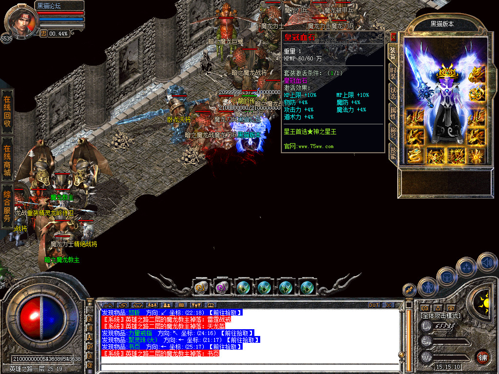 Snapshot_0064.bmp
