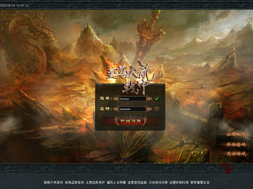 Images00.BMP