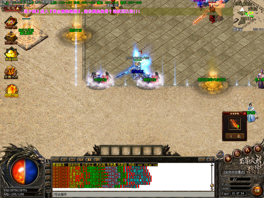 Images05.BMP