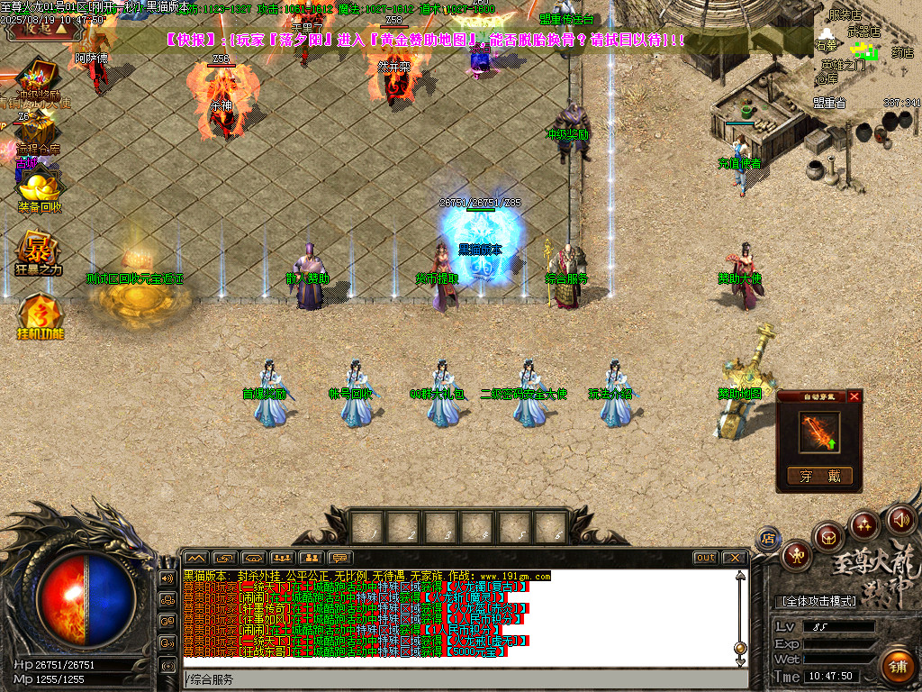 Images04.BMP