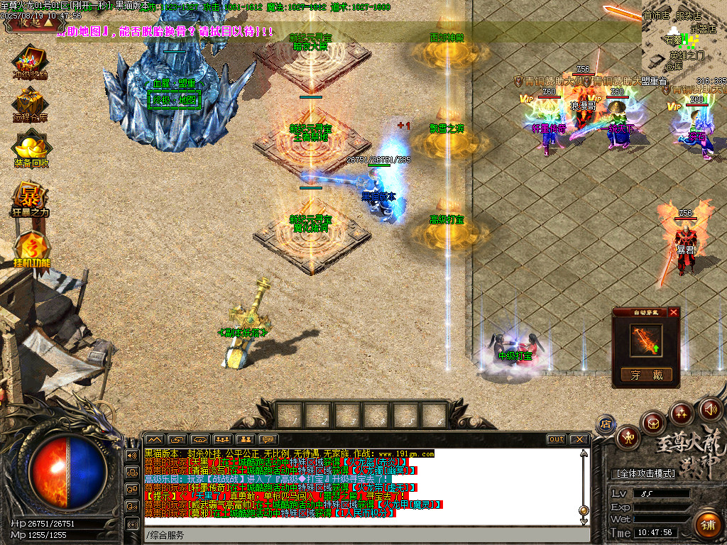 Images06.BMP