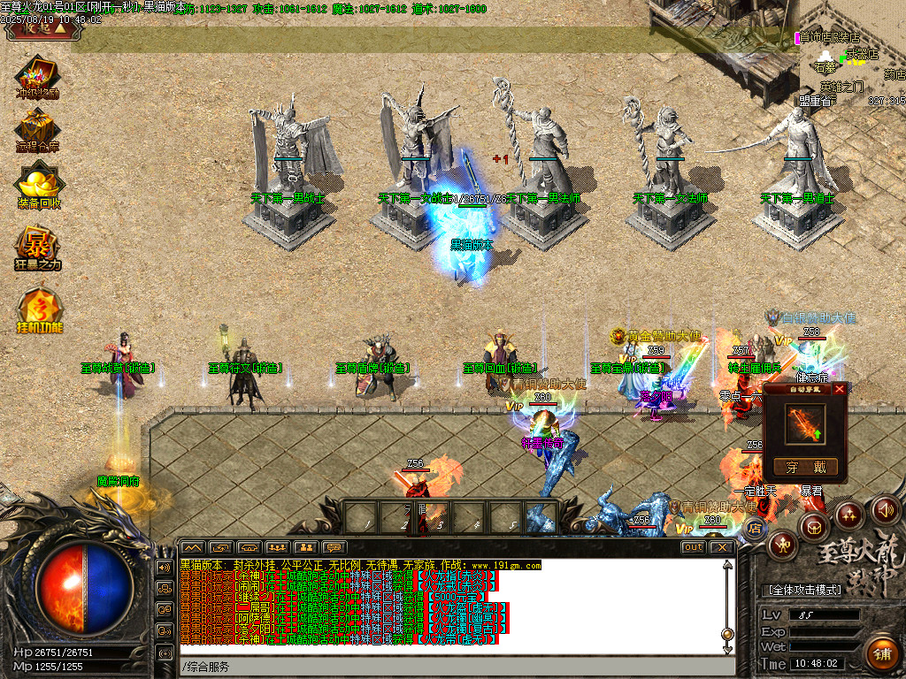 Images08.BMP
