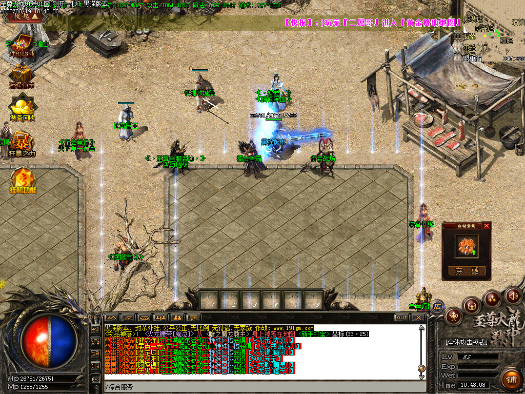 Images10.BMP