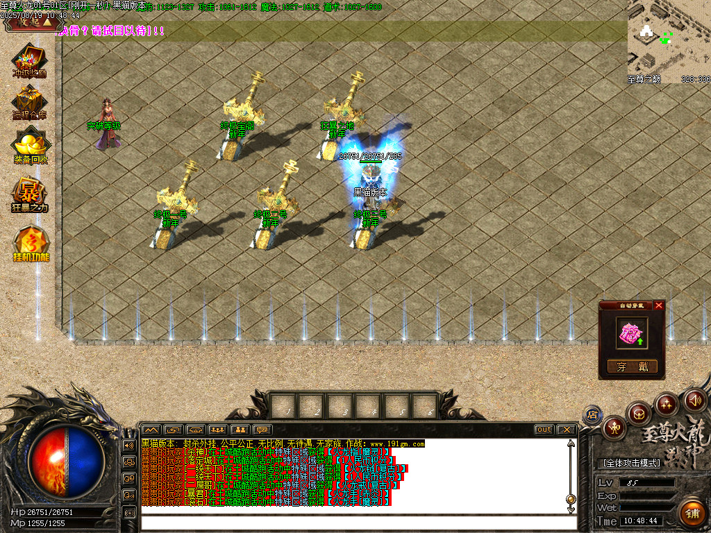 Images13.BMP