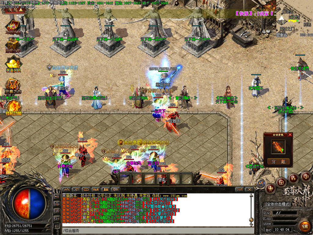 Images09.BMP