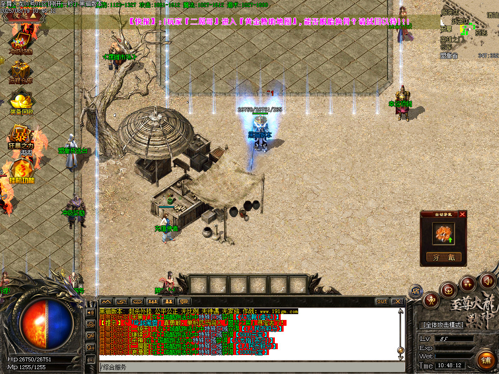 Images11.BMP