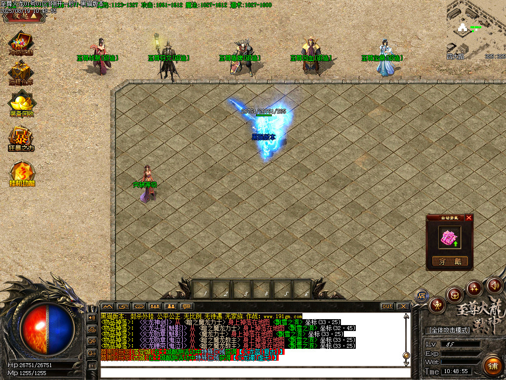 Images14.BMP