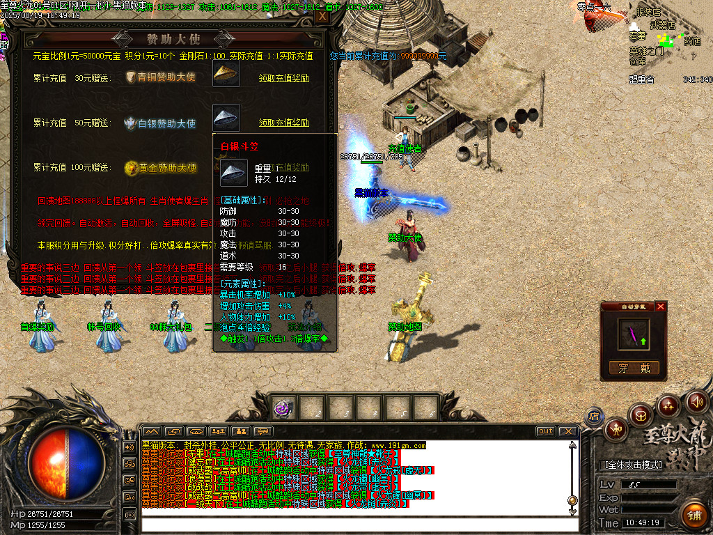 Images15.BMP
