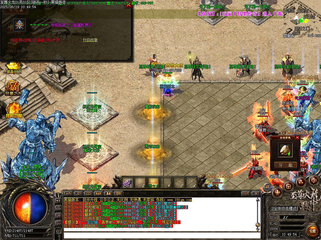 Images23.BMP