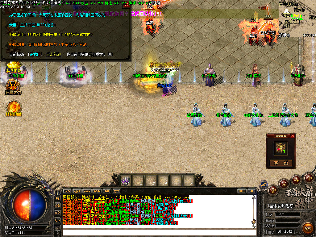 Images22.BMP