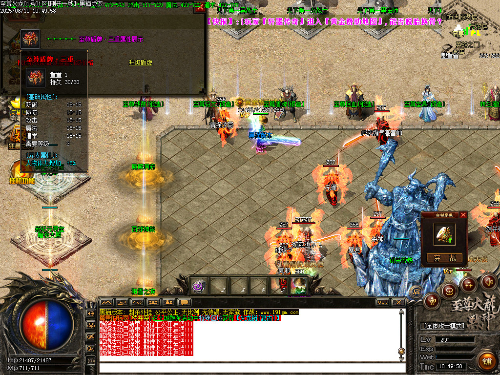 Images25.BMP