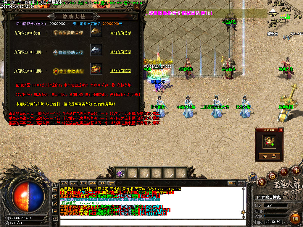 Images21.BMP