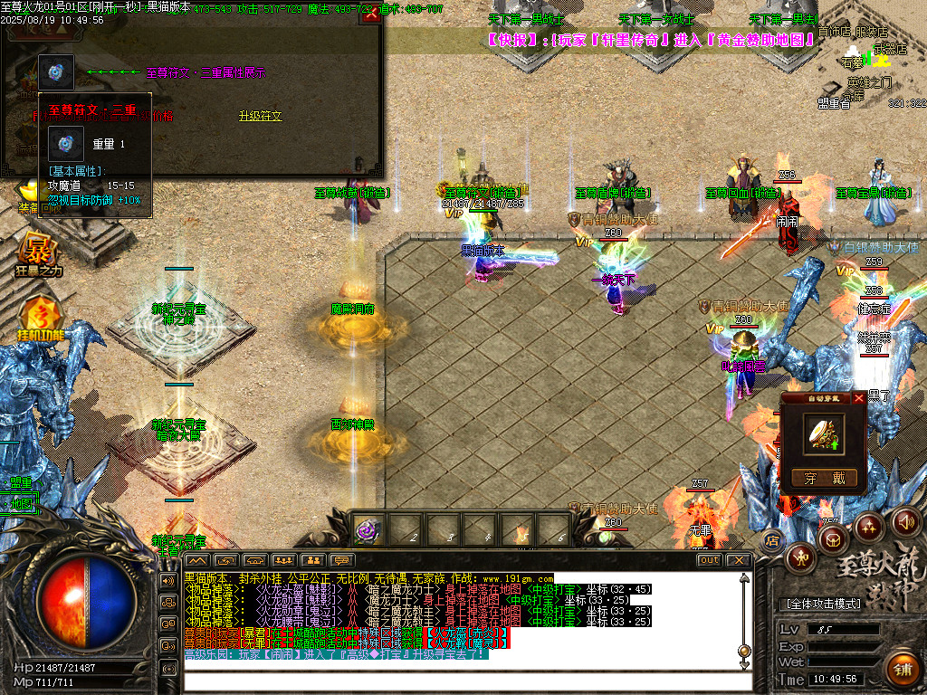 Images24.BMP