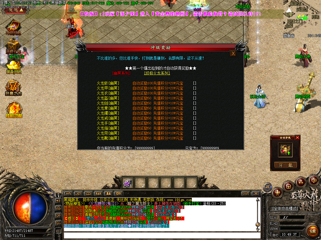 Images20.BMP