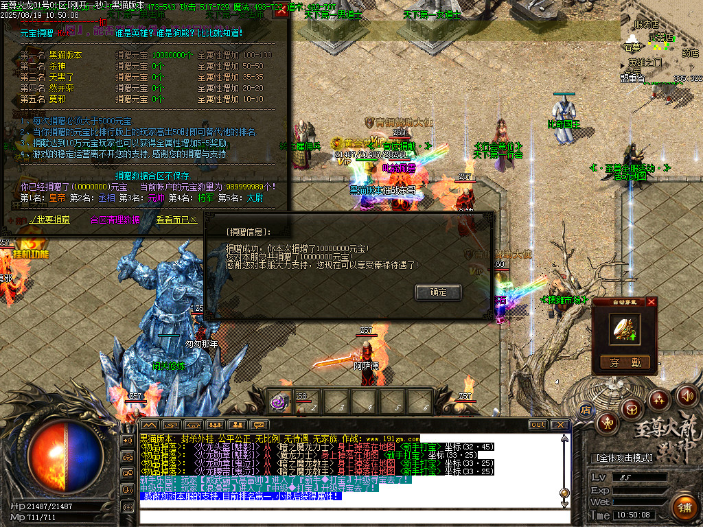 Images29.BMP