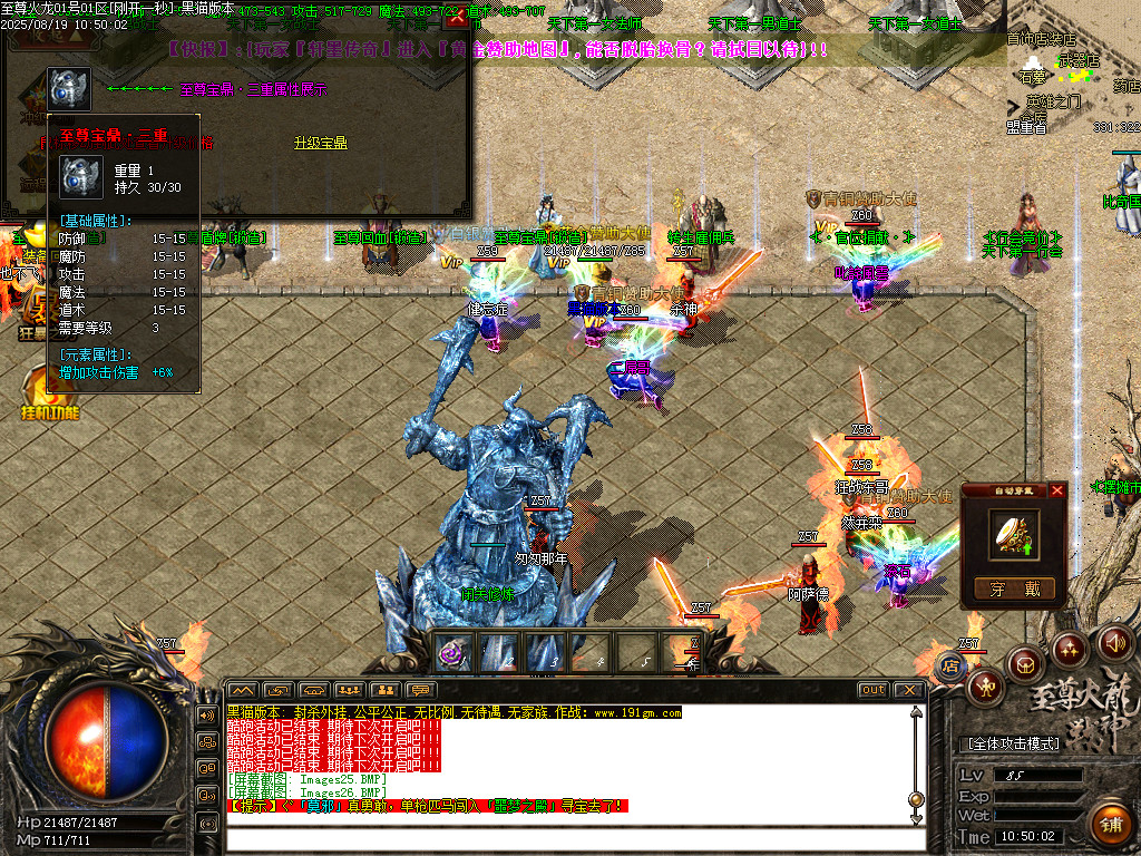 Images27.BMP