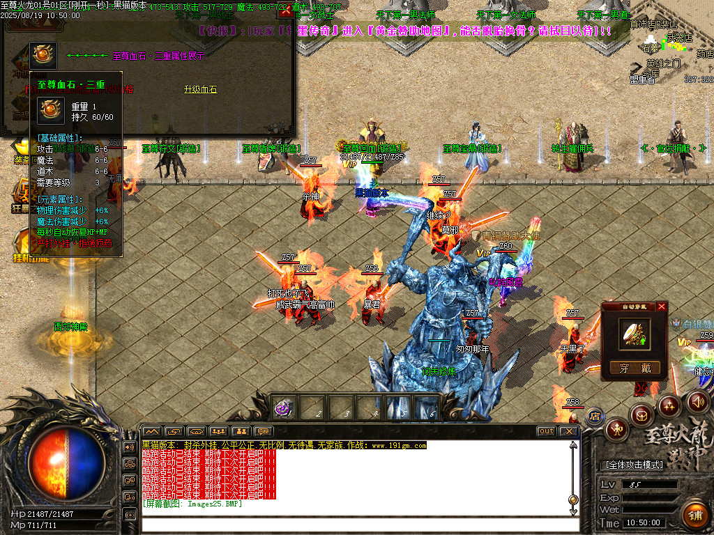 Images26.BMP