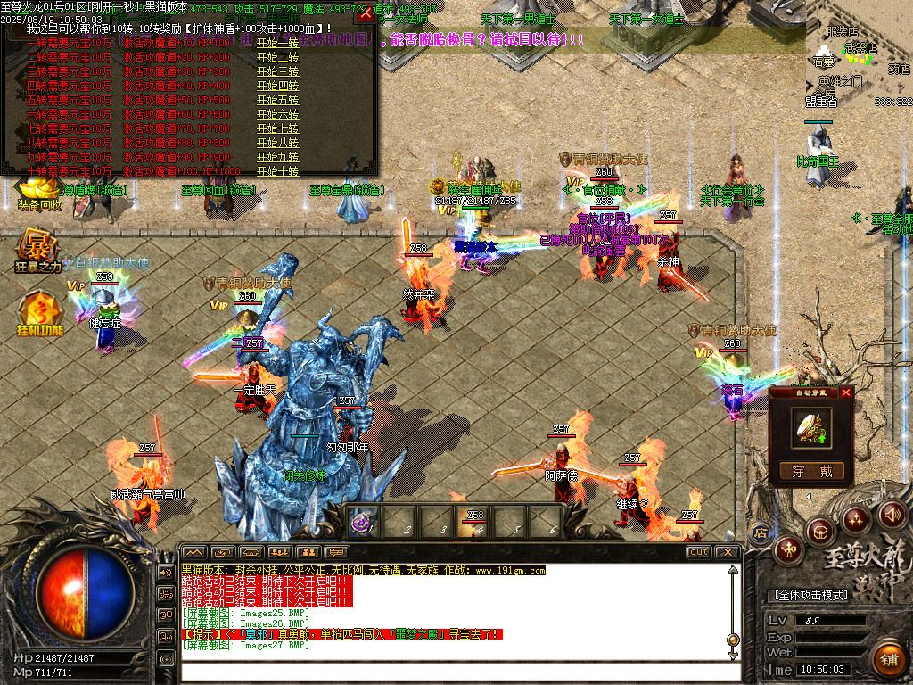 Images28.BMP