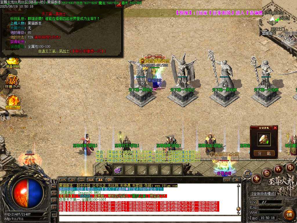 Images31.BMP