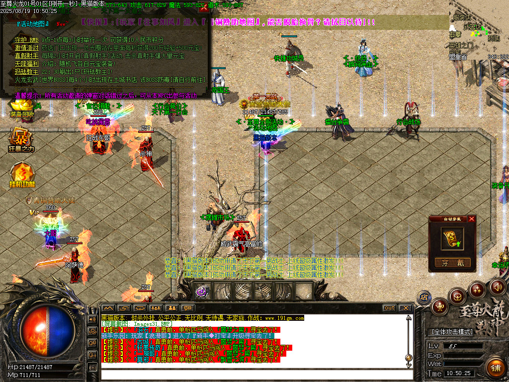 Images32.BMP