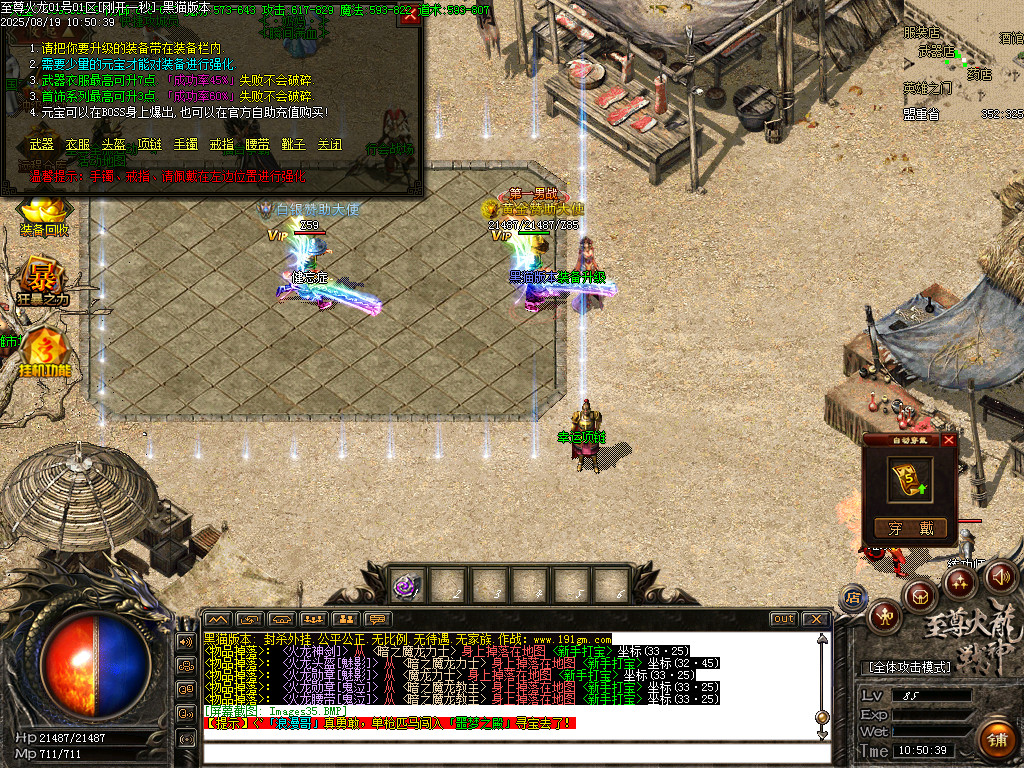 Images36.BMP