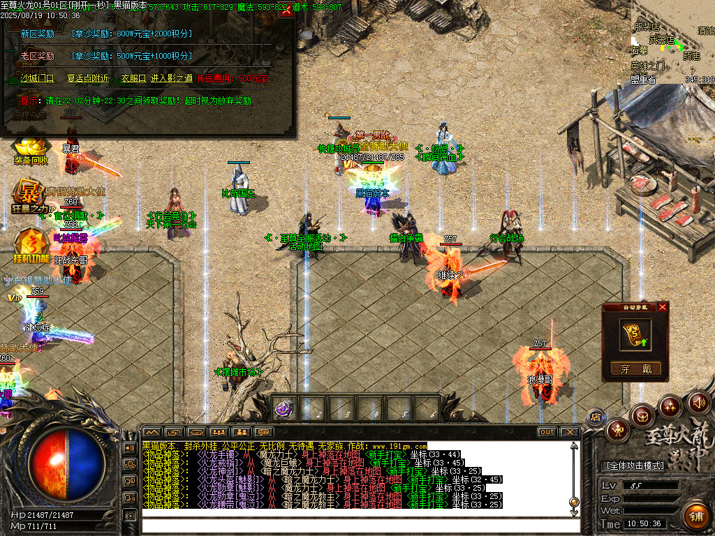 Images35.BMP