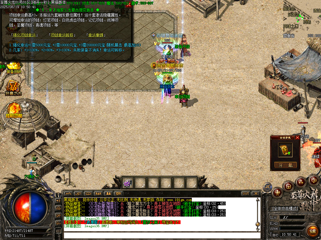 Images37.BMP